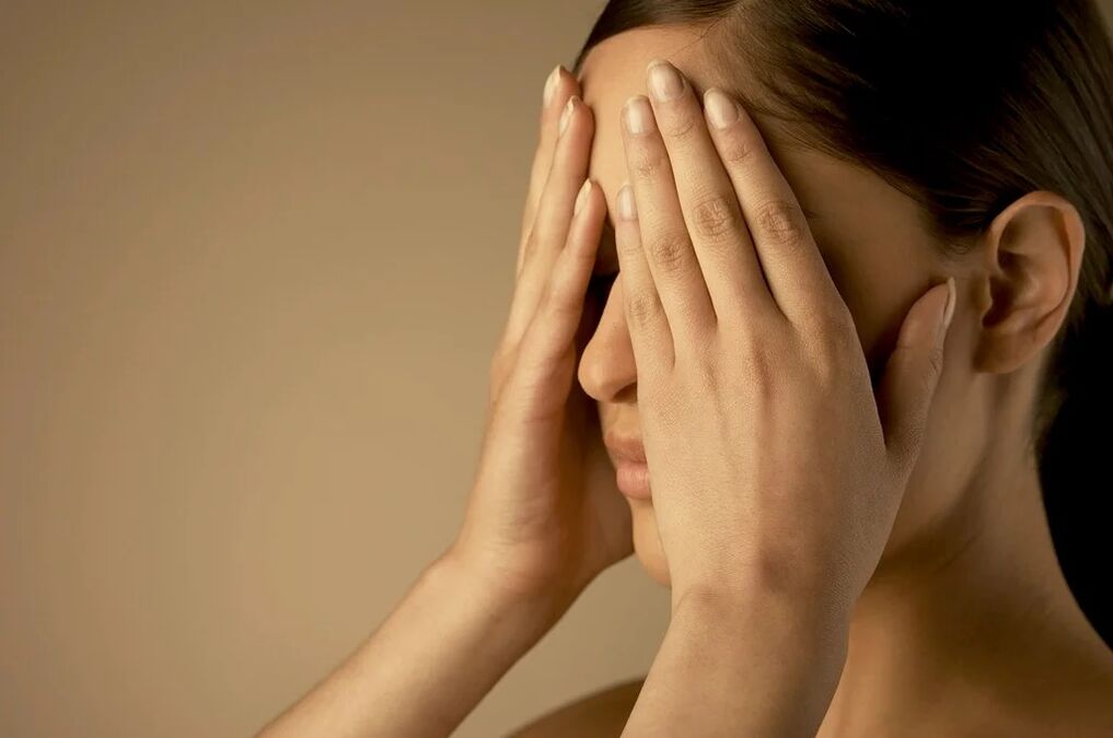 Eye exercise